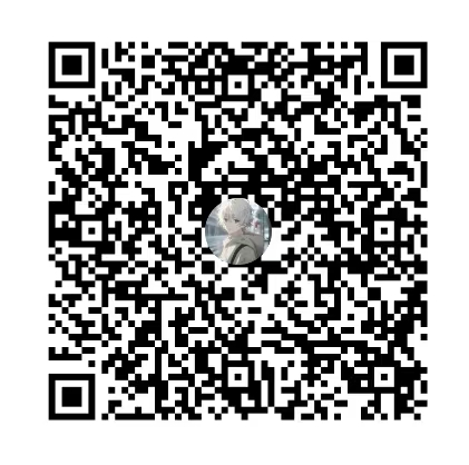 QQ打赏二维码